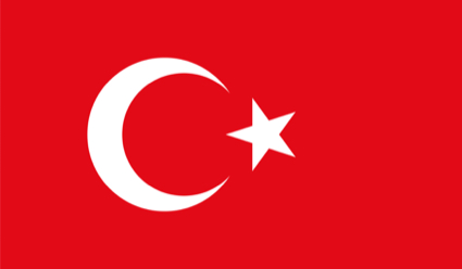 Türkisch - Türkçe